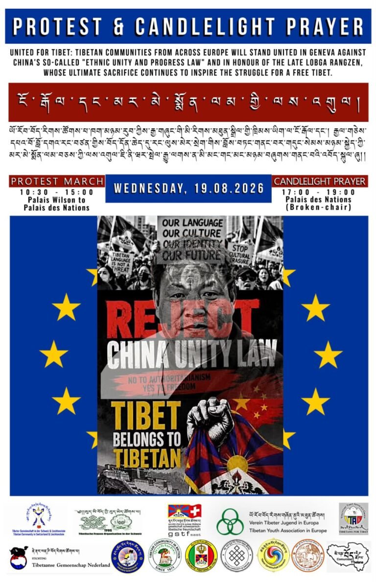 Poster for PROTEST & CANDLELIGHT PRAYER