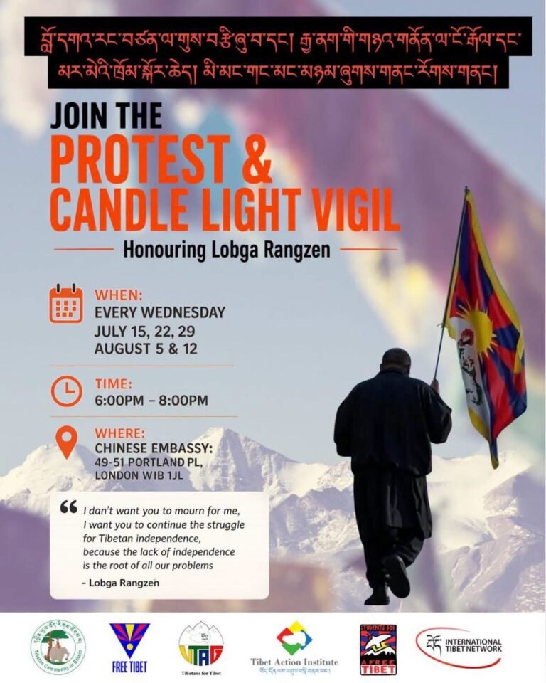 Poster for PROTEST & CANDLE LIGHT VIGIL