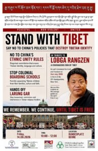 Poster for STAND WITH TIBET