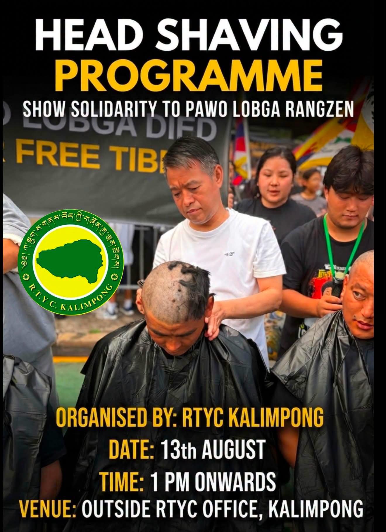 Poster: HEAD SHAVING