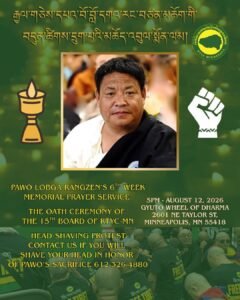 Poster for PAWO LOBGA RANGZEN’S 6th WEEK MEMORIAL PRAYER SERVICE