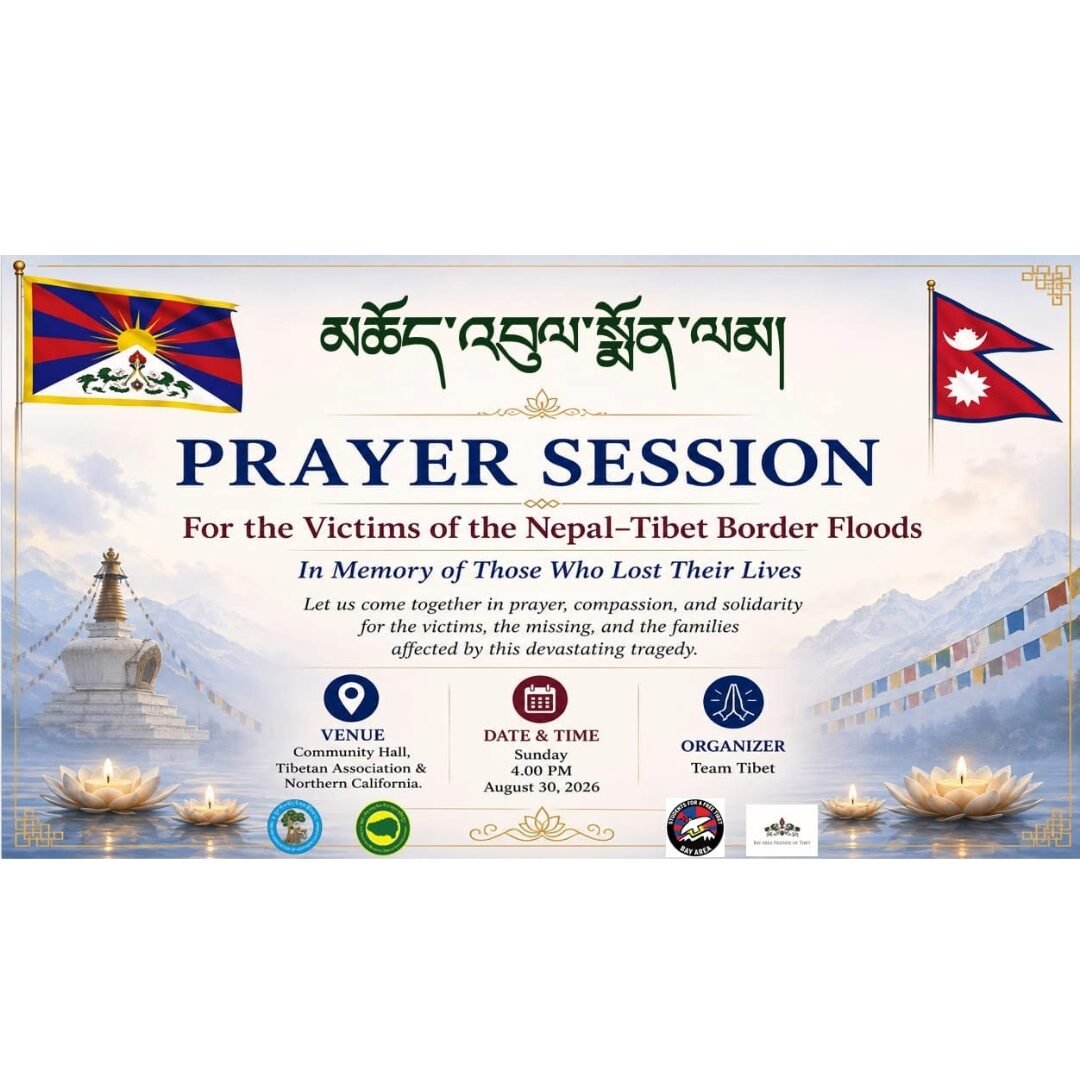 PRAYER