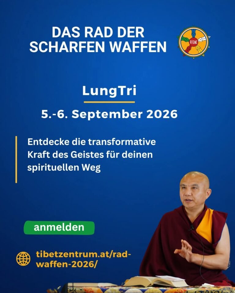 Poster for DAS RAD DER SCHARFEN WAFFEN