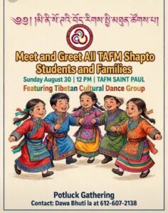 Poster for Meet and Greet All TAFM Shapto Student