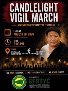 CANDLELIGHT VIGIL MARCH