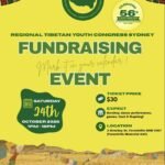 Fundraising Event, Regional Tibetan Youth Congress Sydney, 24.10.2026 Forestville
