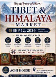 Poster for TIBET & HIMALAYA