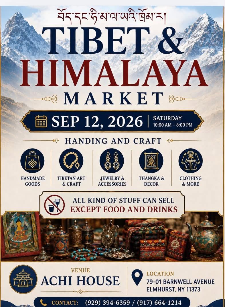 Poster: TIBET & HIMALAYA
