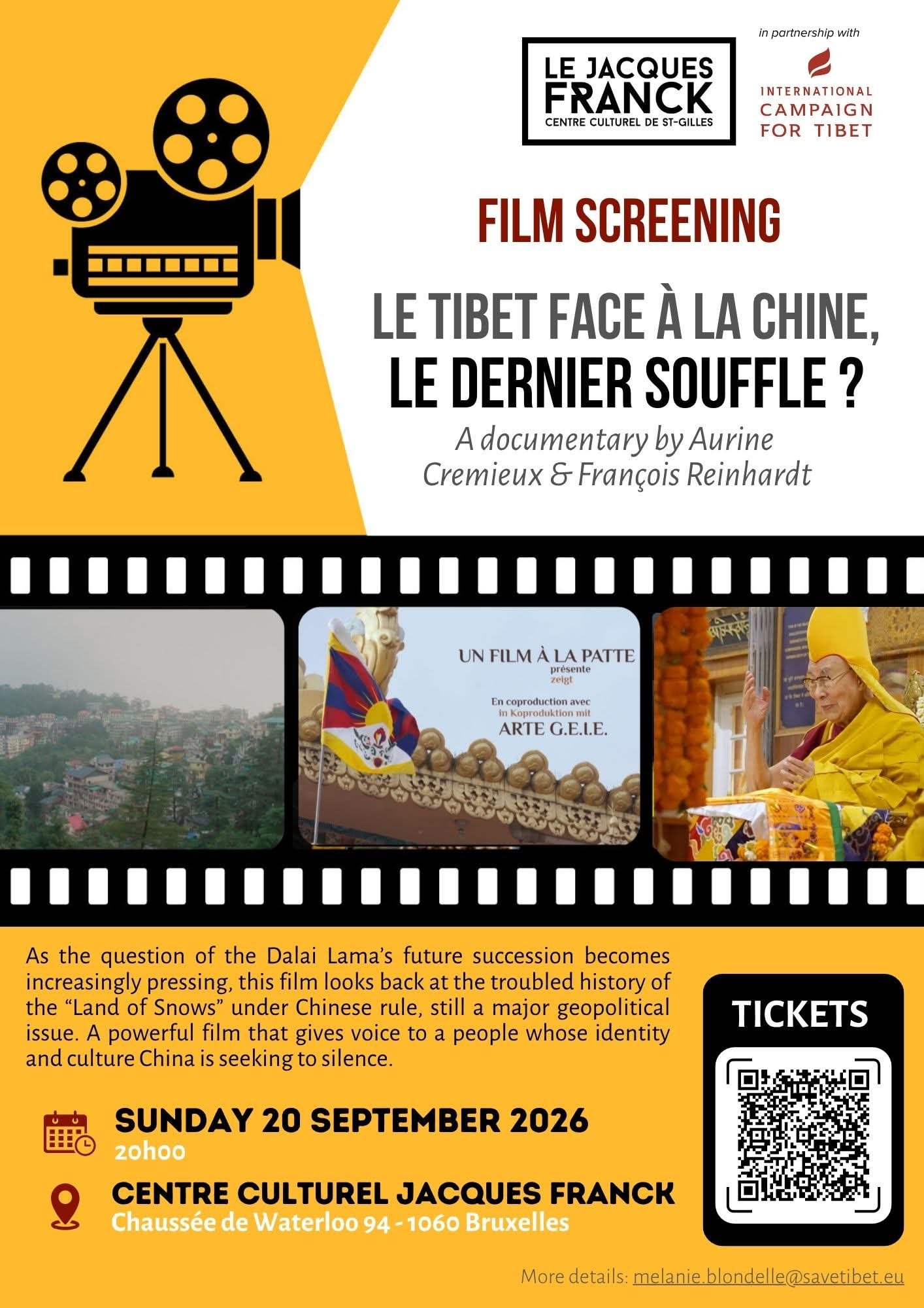 Poster: FILM SCREENING