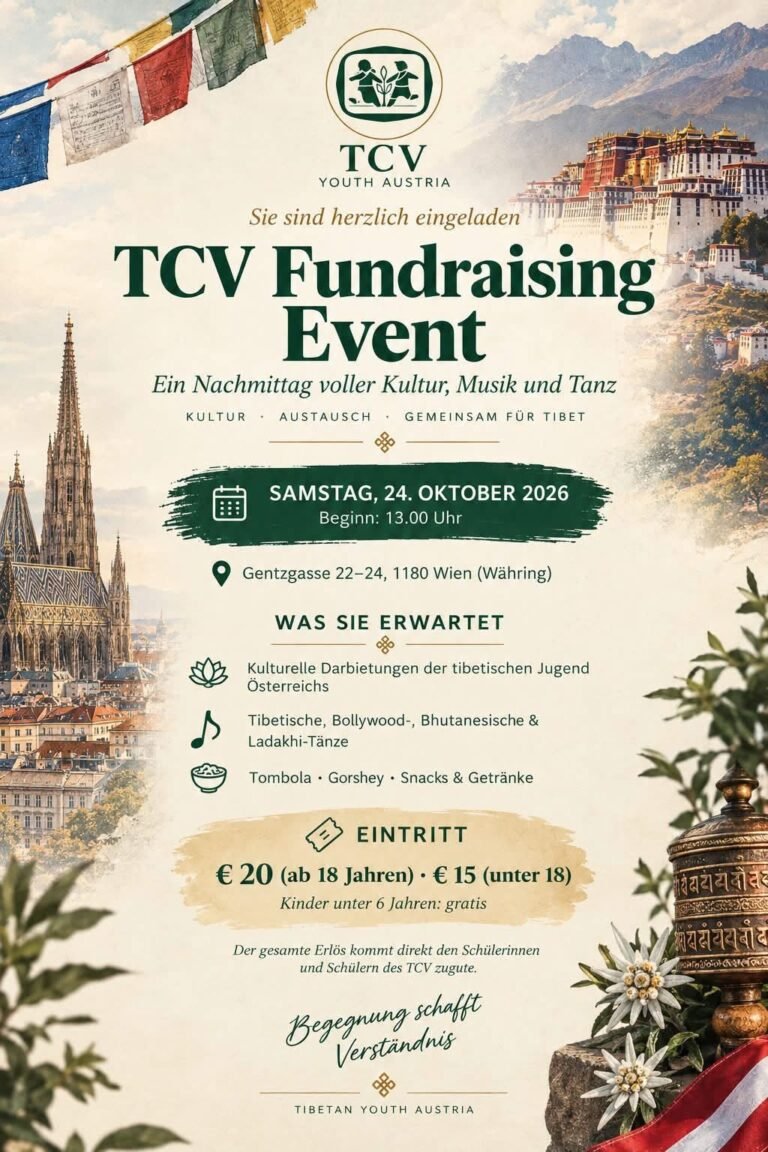 Poster for TCV Fundraising Event
