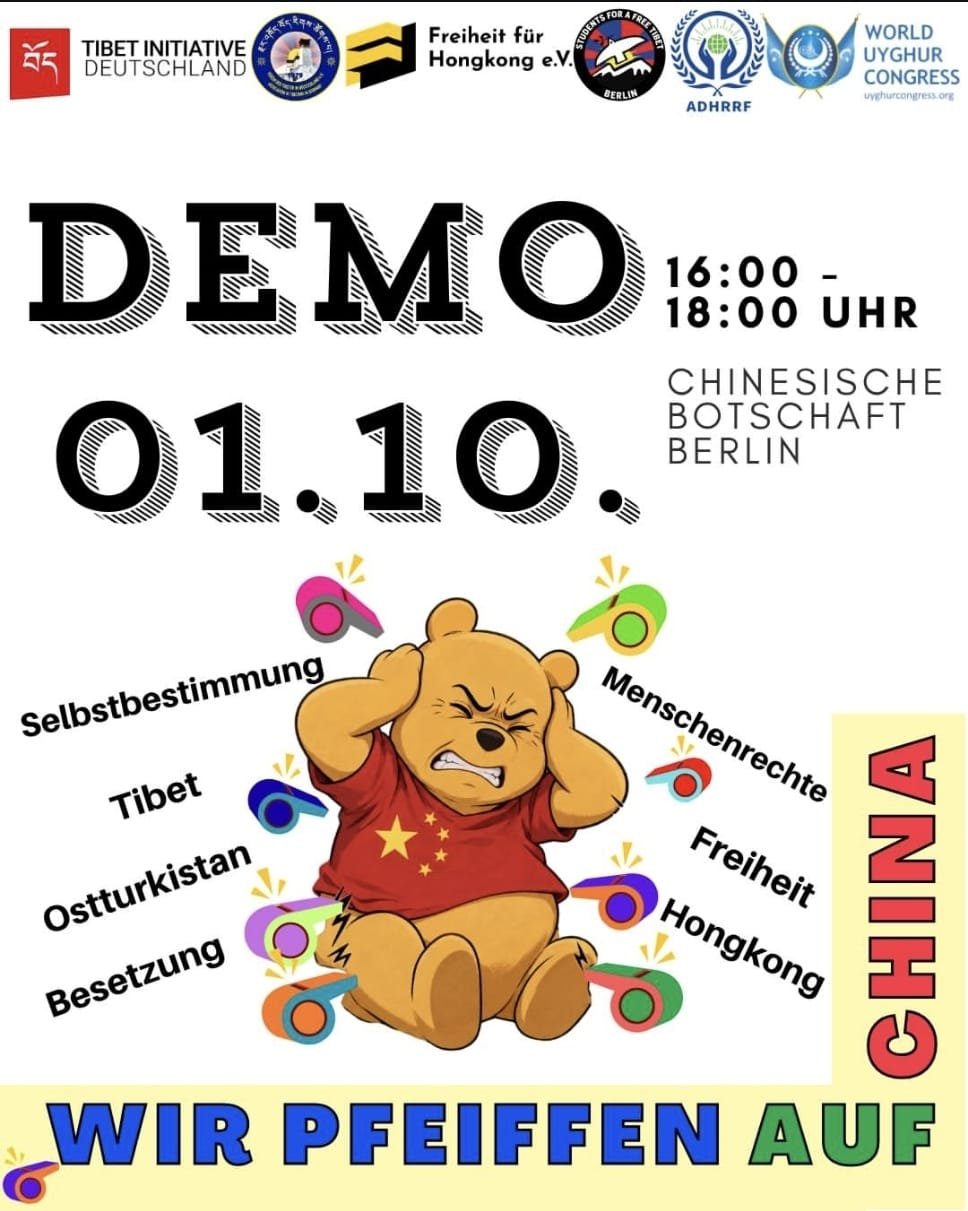 Poster: DEMO