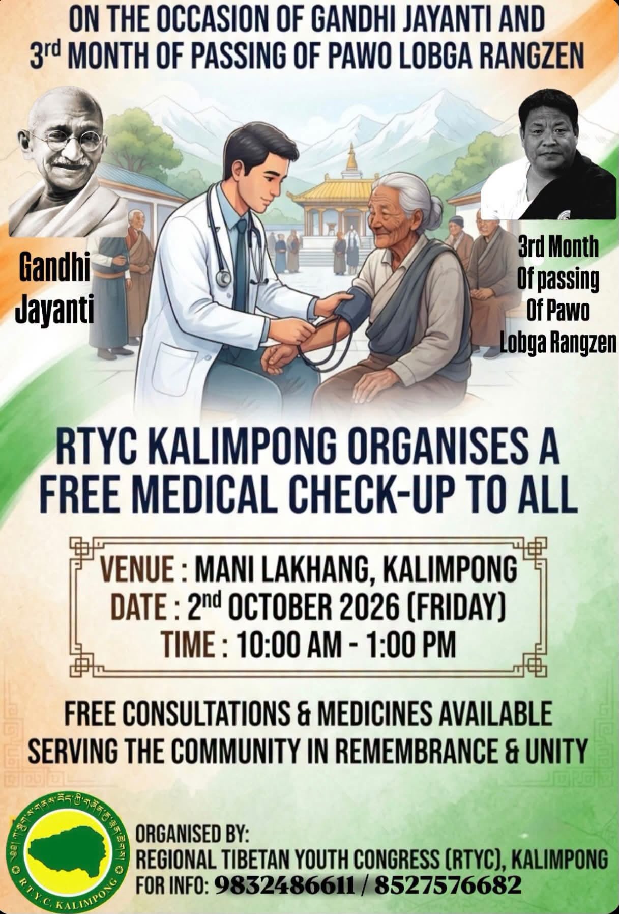 Poster: Free Medical Check-Up to All