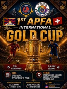 Poster for First APFA gold cup in Swiss