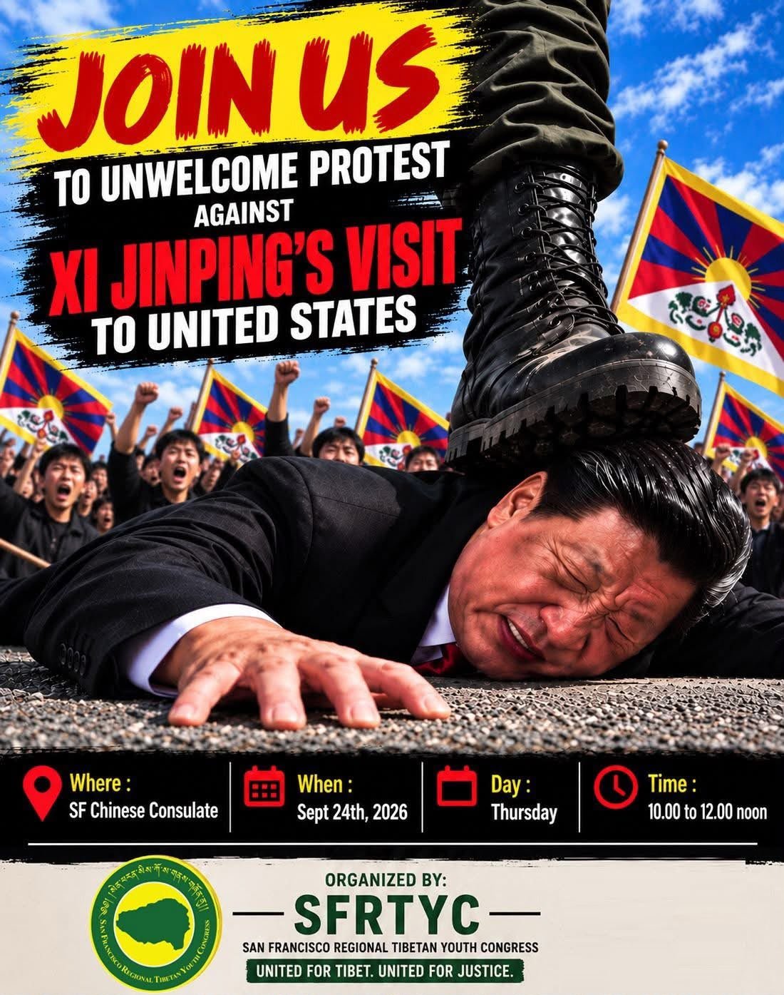 Poster: JOIN US TO UNWELCOME PROTEST