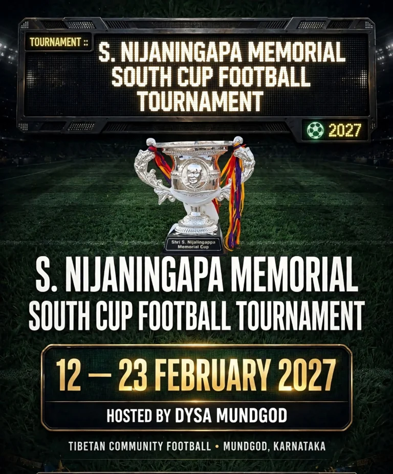 Poster: S. Nijaningapa Memorial South Cup Football Tournament