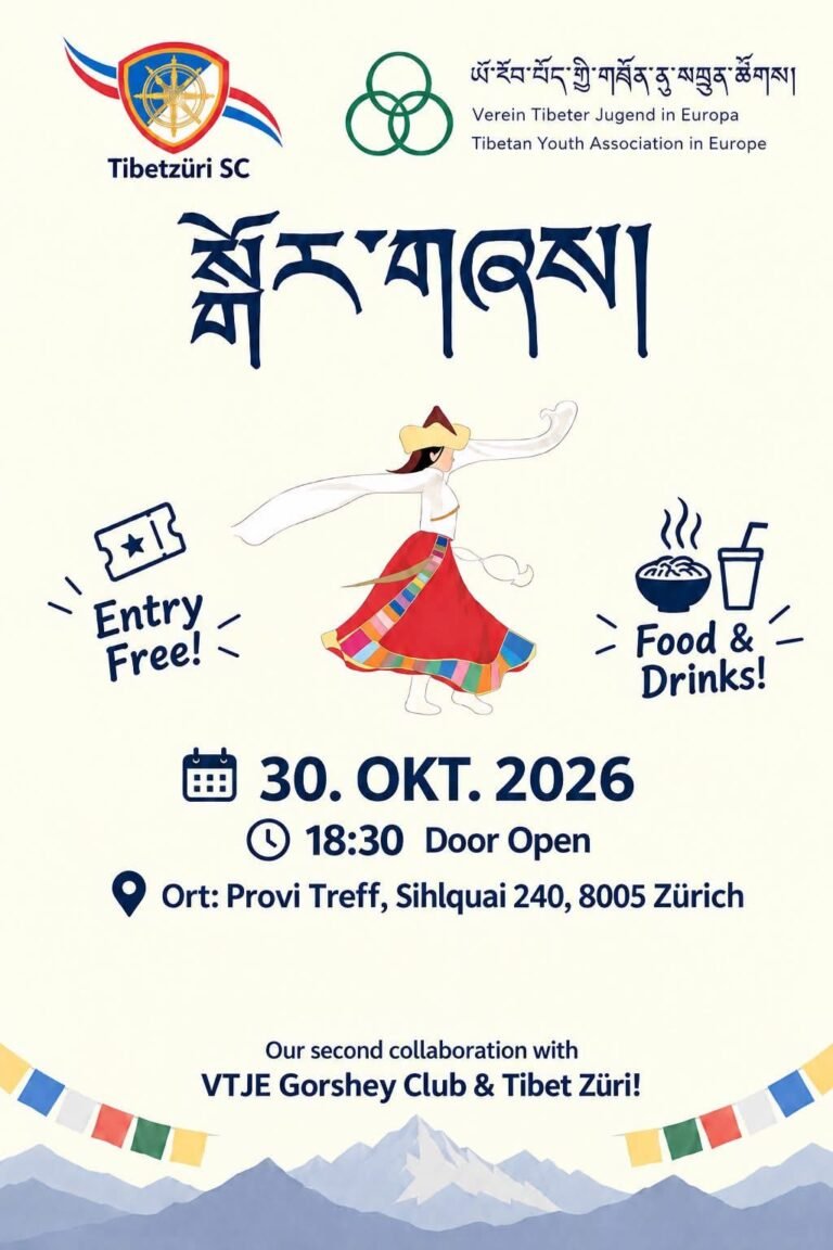 Poster IMG_8664