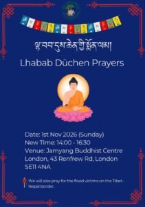 Lhabab Duchen Prayers London 2026 new time
