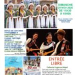 Poster for La Fête des 45 ans de l'AET