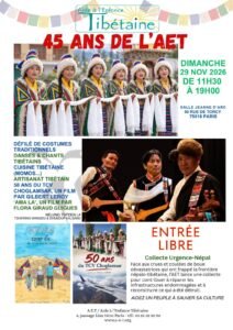 Poster: La Fête des 45 ans de l’AET