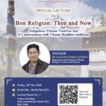 Poster for Bon Religion: Then and Now