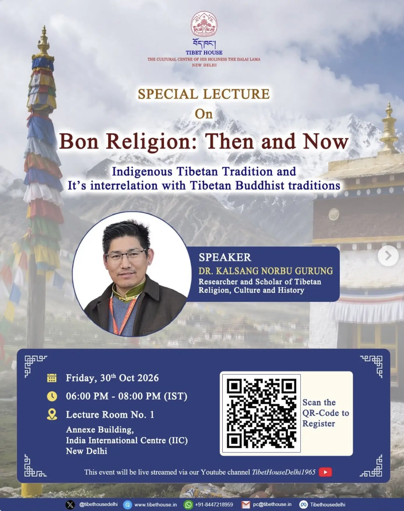 Poster: Bon Religion: Then and Now