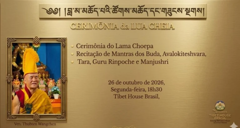 Poster: Cerimônia da Lua Cheia