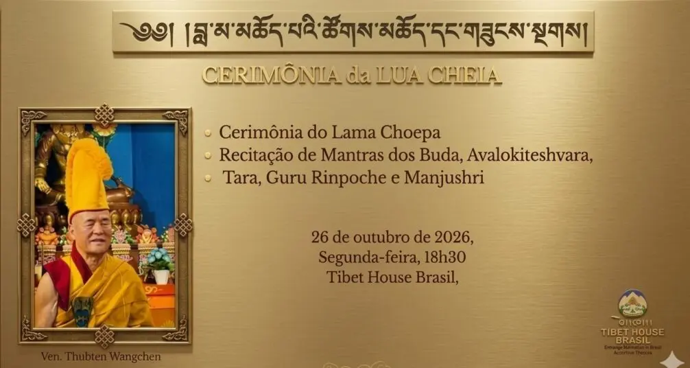 Poster: Cerimônia da Lua Cheia