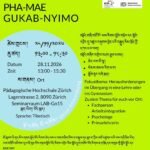 Poster for Phamae Gukab Nyimo