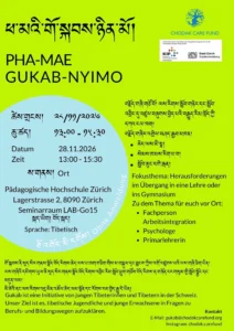 Poster: Phamae Gukab Nyimo
