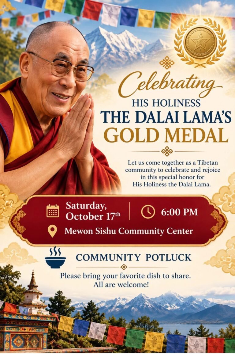 Celebrating Dalai Lama Gold Medal Mewon Sishu Seattle 2026