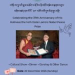 Nobel Peace Prize 37th Anniversary Tibetan Community in Britain 2026