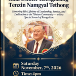 Gala Dinner Tenzin Namgyal Tethong Isanti 2026