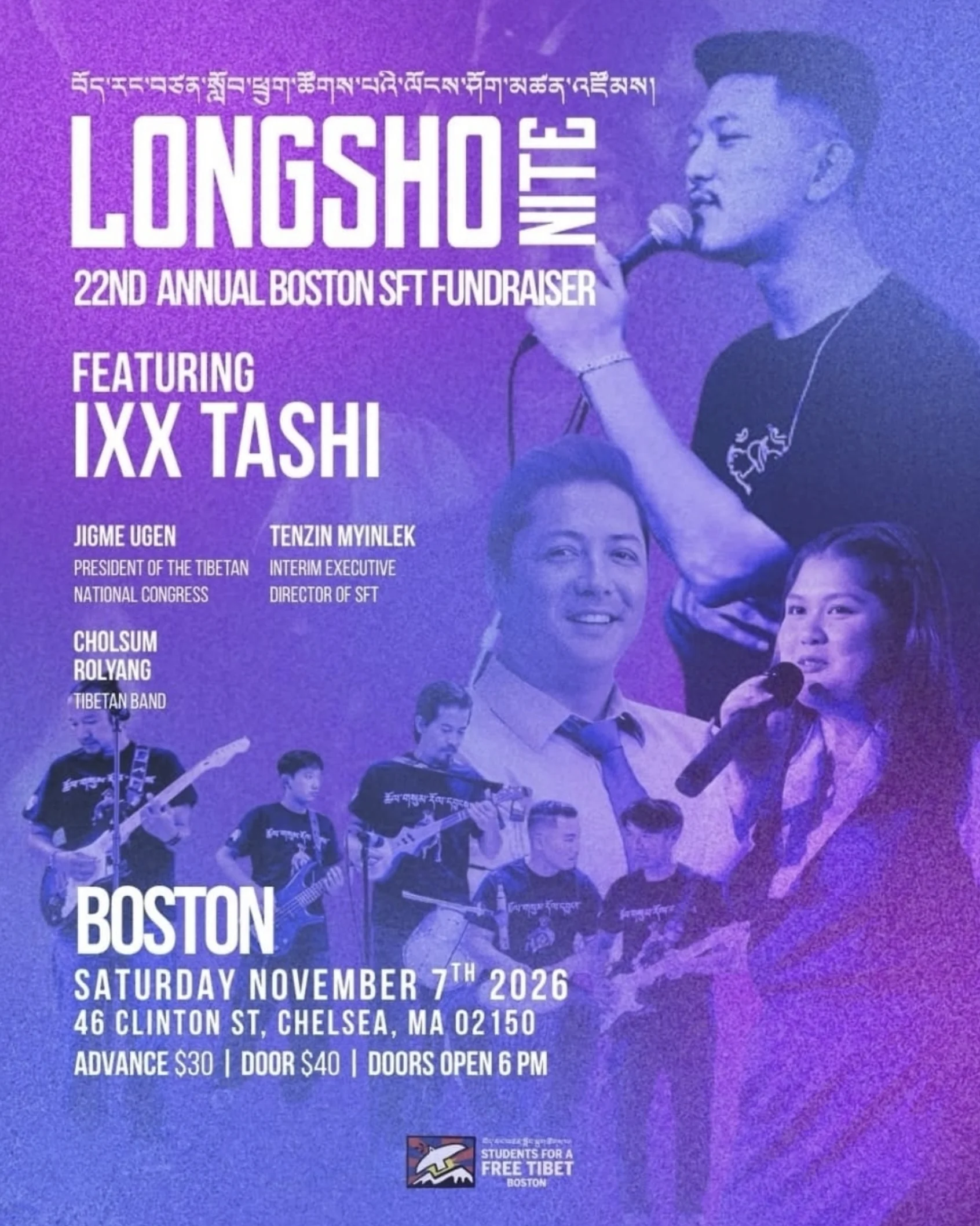Poster: Longsho Nite