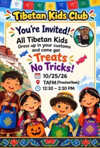 Poster: Tibetan Kids Club: Treats No Tricks!