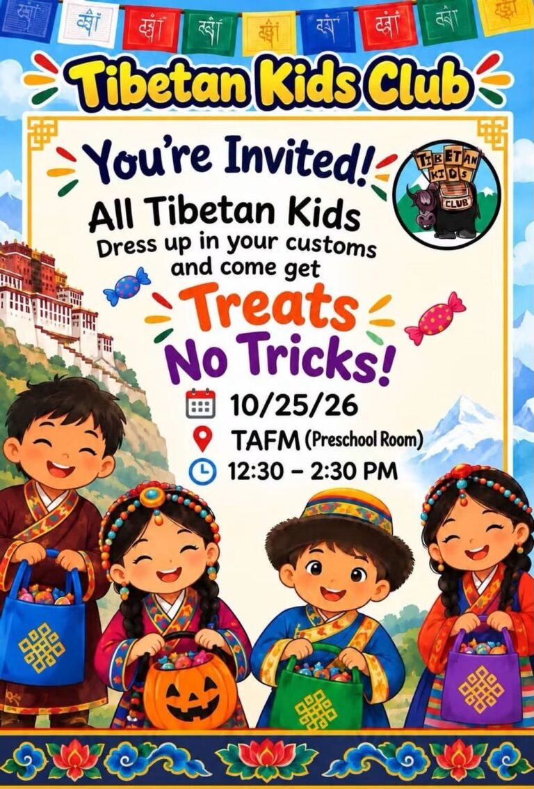 Tibetan Kids Club Treats No Tricks TAFM 2026