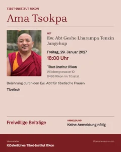 Poster: Ama Tsokpa