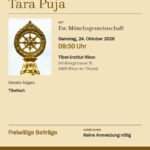Tara Puja Poster