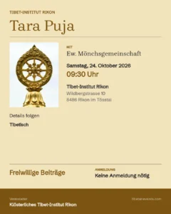 Poster: Tara Puja
