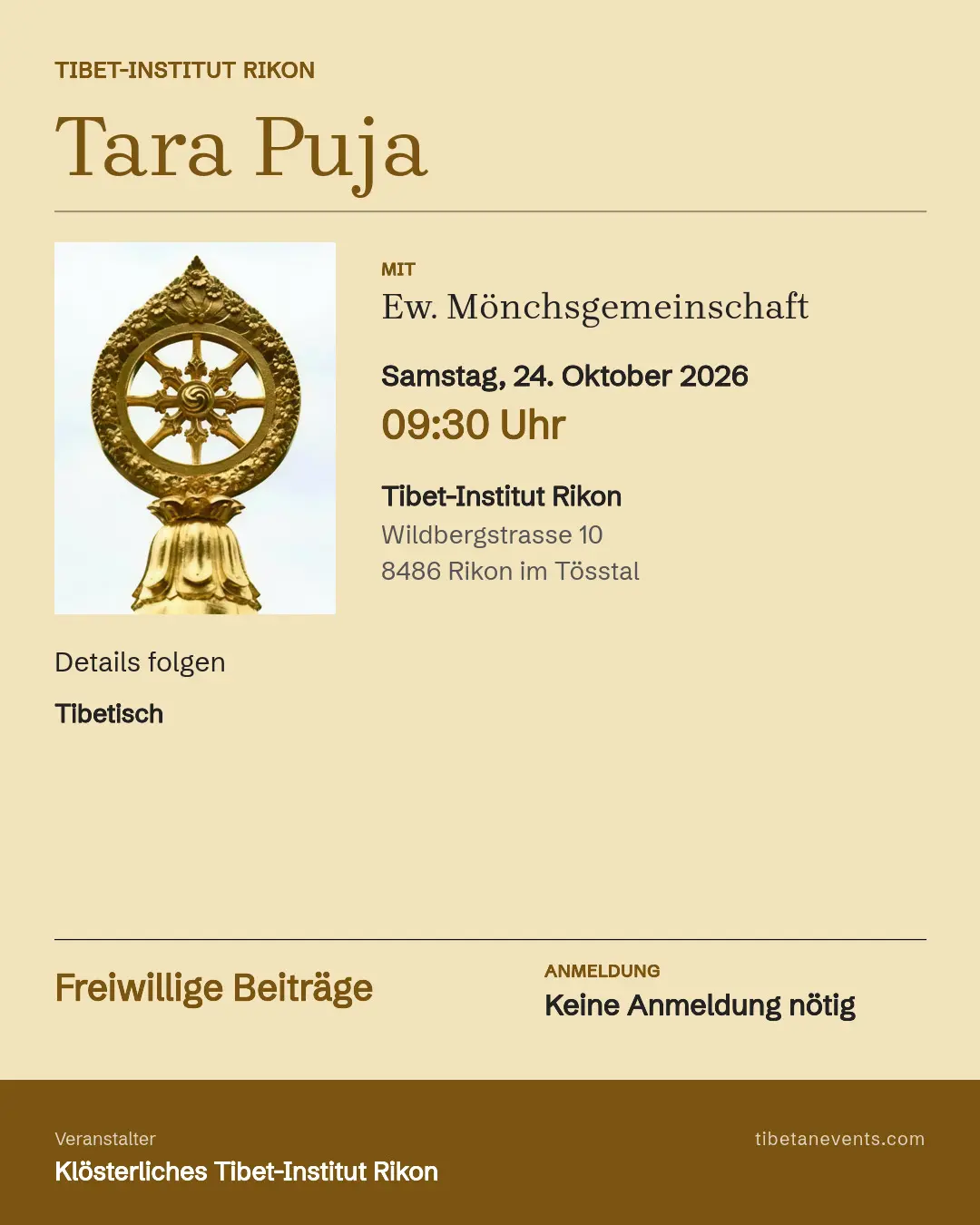 Poster: Tara Puja