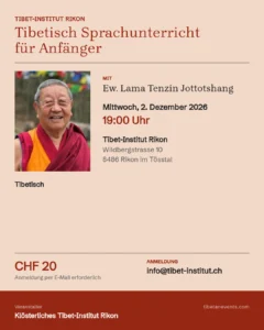 Poster: Tibetisch Sprachunterricht für Anfänger