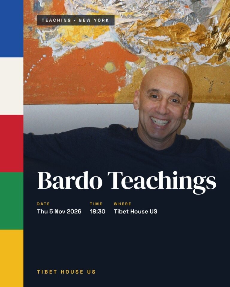 Poster for Bardo Teachings: an Experiential Journey