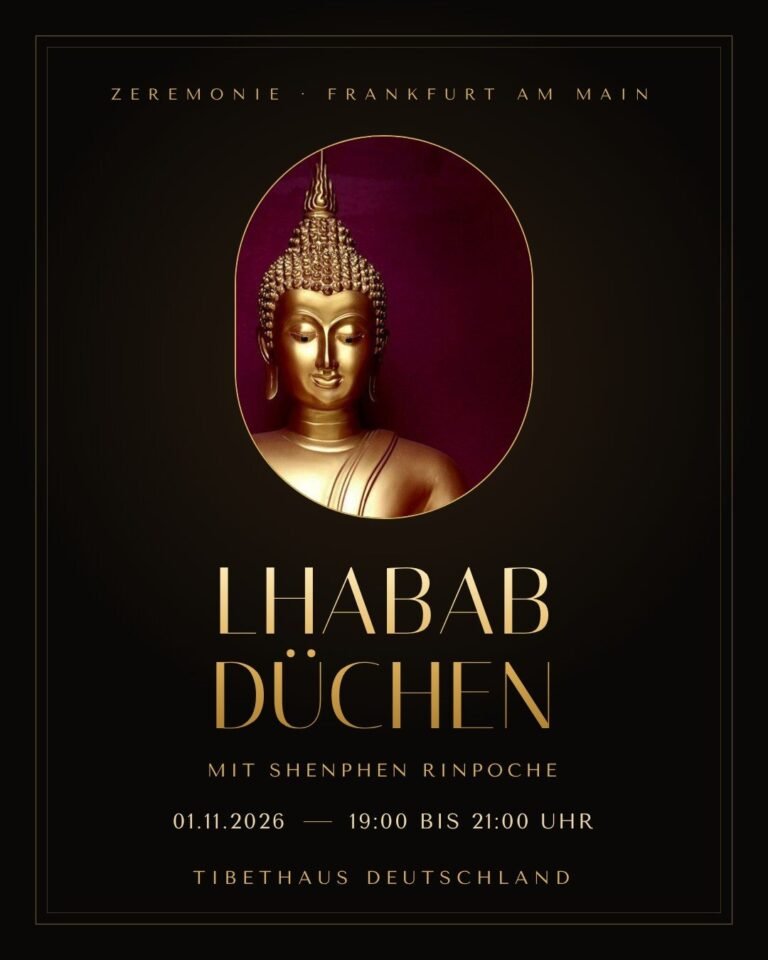 Poster for Lhabab Düchen