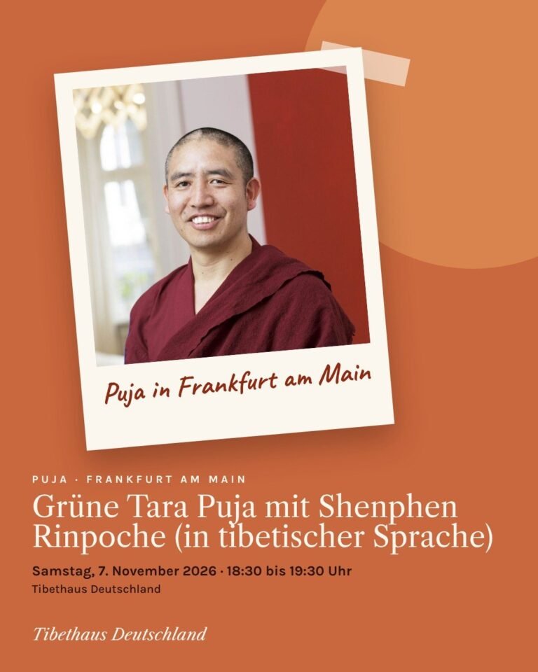 Poster for Grüne Tara Puja mit Shenphen Rinpoche (in tibetischer Sprache)
