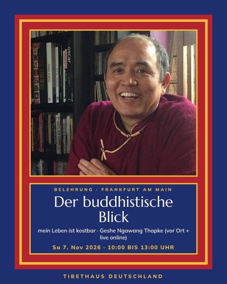 Poster for Der buddhistische Blick: mein Leben ist kostbar