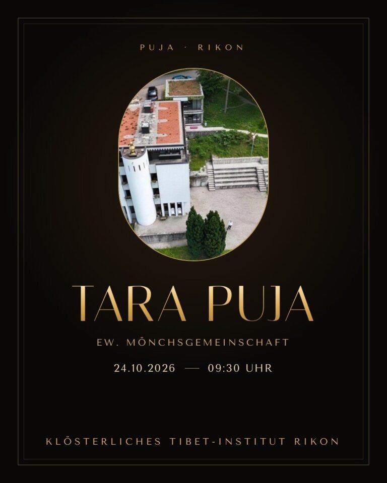 Poster for Tara Puja