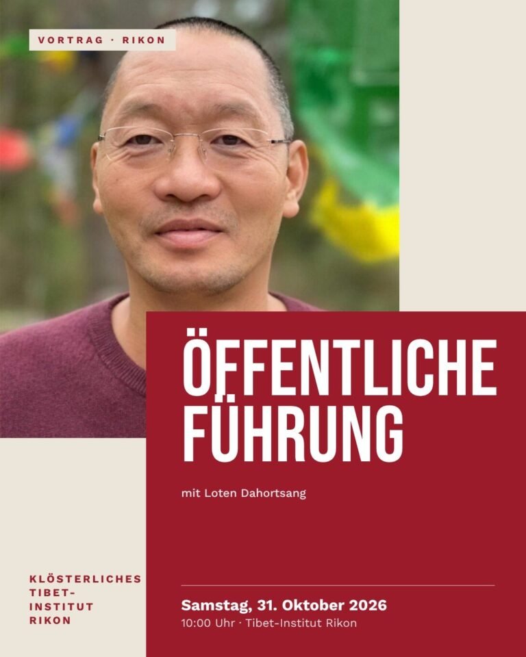 Poster for Öffentliche Führung
