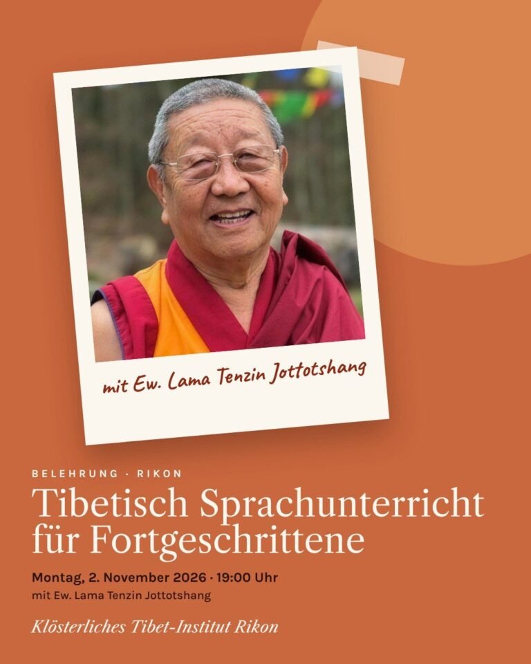 Poster for Tibetisch Sprachunterricht für Fortgeschrittene