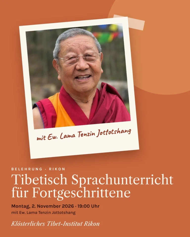 Poster for Tibetisch Sprachunterricht für Fortgeschrittene