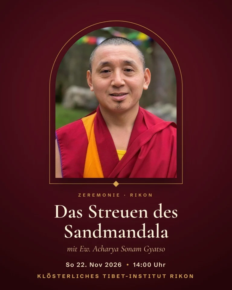 Poster for Das Streuen des Sandmandala 