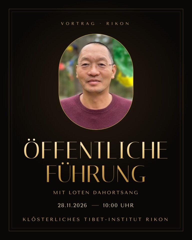 Poster for Öffentliche Führung
